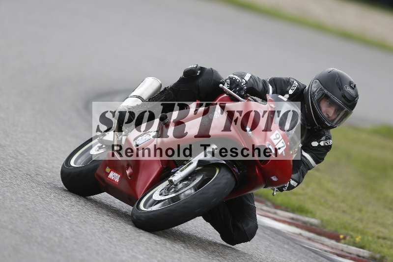 /40 05.08.2025 FREERIDE Training ADR/Gruppe M/97